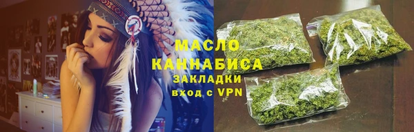 круглые Балабаново